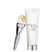 RéVive<br><B>Masque De Radiance Brightening Moisture Mask</B> RéVive<br><B>Masque De Radiance Brightening Moisture Mask</B>